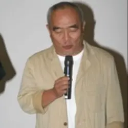 Yoshio Takeuchi