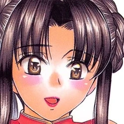 Amayumi