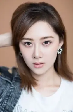 Cao Xi Yue