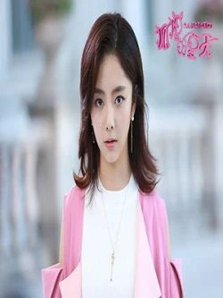 Tan Songyun