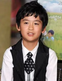 Kang San