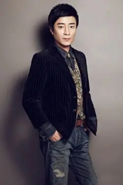 Zhonghua He