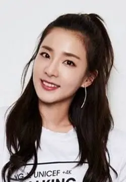 Sandara Park