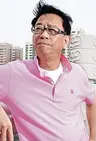 Peter Lai