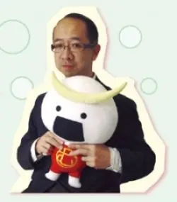 Ooba Hideaki