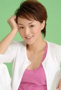 Fang Yuan
