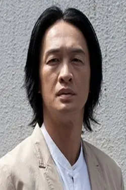 Ryushin Tei