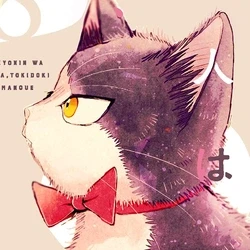 Futatsuya As