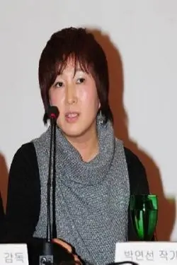 Park Yeon Sun