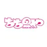 ChiChinoya