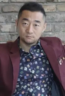 Wang Chun Yuan