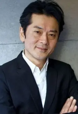 Kinoshita Seiji