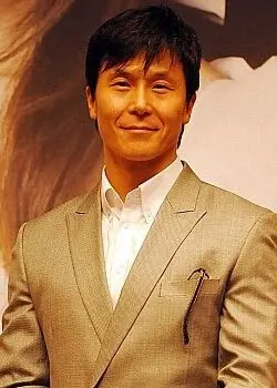 Lee Jung Yong