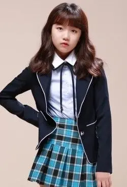 Shin Bi