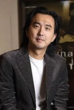 Tsai Yueh Hsun