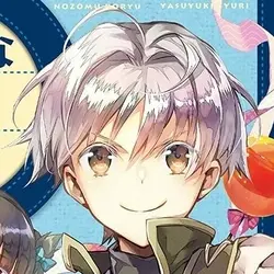 Nozomu Koryuu