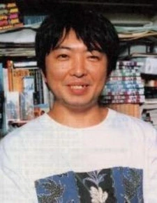 Fujiwara Kamui