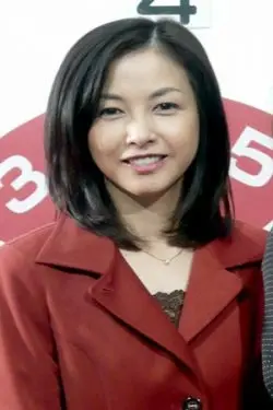 Kuniko Asagi