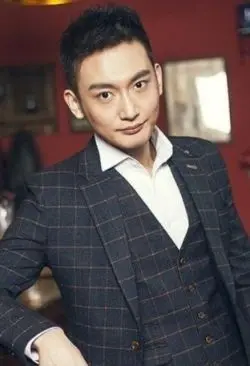 Hu Chun Yong