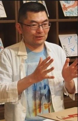 Yamashita Ikuto