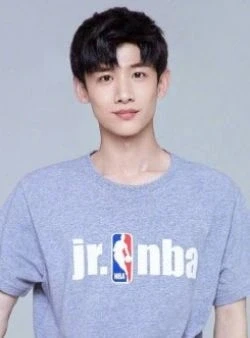 Bai Jing Ting