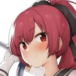 Masanan