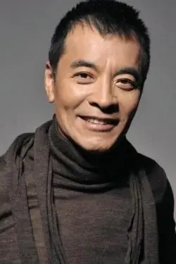 Liu Wei