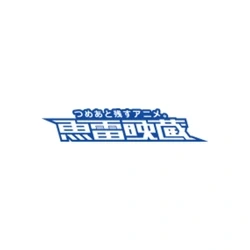 Gyorai Eizo Inc.