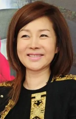 Park Joon Geum