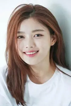 Kim You-Jung
