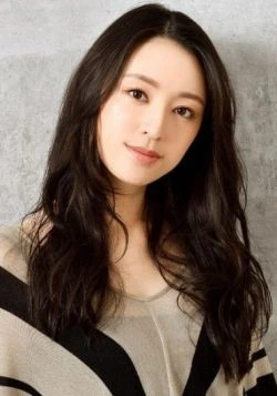 Chiaki Kuriyama
