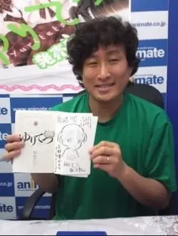 Matsuyama Seiji