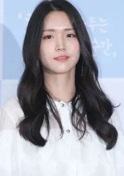 Kim Ji Eun