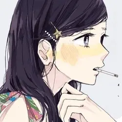 Reiko Sakurada