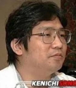 Kei Sanbe