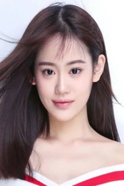 Yuan Li Ruo Xin