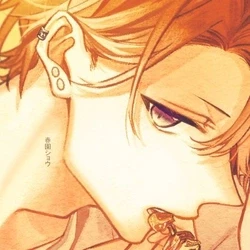 Shou Harusono