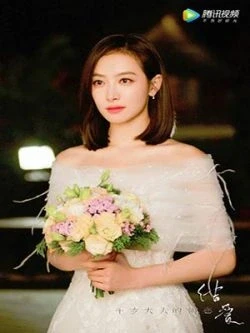 Victoria Song
