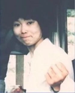 Kito Aya