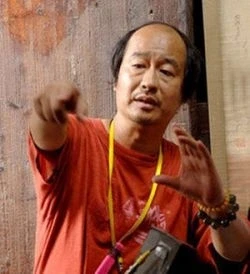 Shen Yi