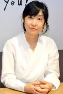 Aya Watanabe