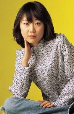 Ko Seo Hee