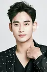 Kim Soo Hyun