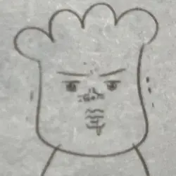 Yeong-chan