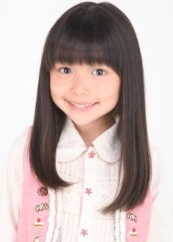 Otsuka Rena