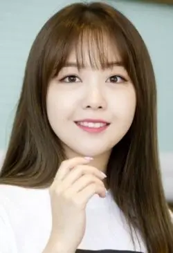 Bang Min-Ah