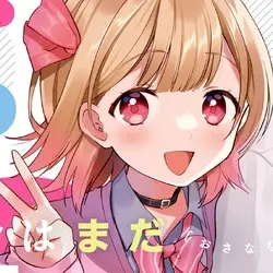 Kazepana