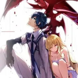 Dengeki Maoh