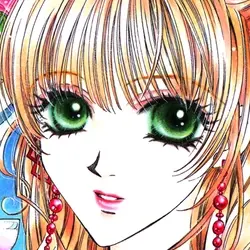 Rin Tanaka