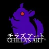 Chilla's Art